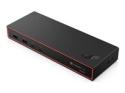 Lenovo ThinkPad Smart Dock 7500 Gen 2
