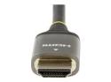 StarTech.com 20in (50cm) HDMI 2.1 Cable 8K
