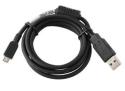 Honeywell - USB-kabel