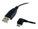 StarTech 6 ft. (1.8 m) USB to Micro USB Cable