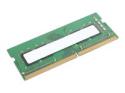 Lenovo - DDR4 - modul