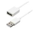 StarTech 3m White USB 2.0 Extension Cable Cord
