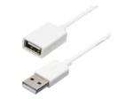 StarTech StarTech.com 3m White USB 2.0 Extension Cable Cord