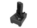 Zebra Single Slot Cradle w/Spare Battery Charger