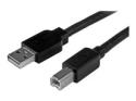 StarTech 15m / 50 ft Active USB 2.0 A to B Cable