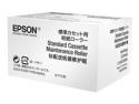 Epson rouleau de maintenance pour cassette d'imprimante
