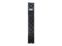 APC InRow RC ACRC301S