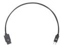DJI Multi-Camera Control Cable