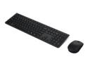 Lenovo Professional - ensemble clavier et souris