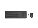 HP 330 - Sæt med mus og tastatur