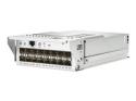 HPE Uplink Module - Expansion module