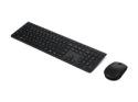 Lenovo Professional - Sats med tangentbord och mus