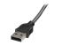 StarTech 10 ft Ultra-Thin USB VGA 2-in-1 KVM Cable (SVUSBVGA10) - Close up