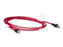 HPE - Network cable - RJ-45 (M) to RJ-45 (M)