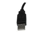 StarTech 6in USB 2.0 Extension Adapter Cable A to A