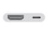 Apple Lightning Digital AV Adapter - 