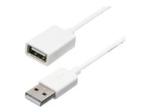 StarTech StarTech.com 1m White USB 2.0 Extension Cable Cord