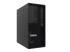 Lenovo ThinkSystem ST45 V3 - Left-angle