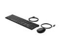 HP Desktop 320MK - Keyboard and mouse set