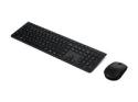 Lenovo Professional - Sats med tangentbord och mus