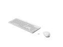 HP 230 - Keyboard and mouse set