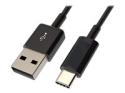 HPE Aruba - USB cable