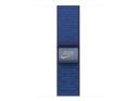 Apple Nike - Loop for smart watch