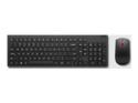 Lenovo - Tastatur- og mussett