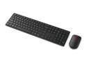Lenovo Pro Combo 6000