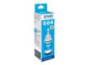 Epson T6642 - 70 ml - cyan