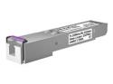 HPE - SFP (mini-GBIC) transceiver module