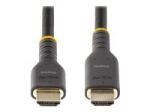StarTech 7m (23ft) Active HDMI Cable w/ Ethernet