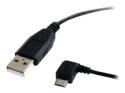 StarTech.com 1 ft. (0.3 m) USB to Micro USB Cable