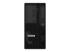 Lenovo ThinkSystem ST45 V3 - Front