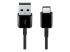 Samsung EP-DG930 - Câble USB - De face
