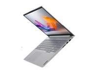 Lenovo ThinkBook 16 G8 IAL