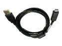 Honeywell - USB cable