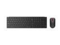 Lenovo Multi-Mode Pro Combo 6000