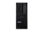 Lenovo ThinkStation P3 Gen 2
