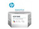HP - Colour (cyan, magenta, yellow)