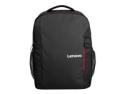 Lenovo Everyday Backpack B510