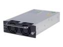 HPE A-RPS1600 - Power supply