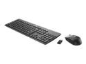 HP Slim - Keyboard and mouse set