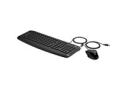 HP Pavilion 200 - Keyboard and mouse set