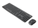 Logitech MK295 Silent