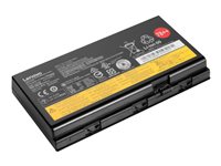 Lenovo ThinkPad Battery 78++