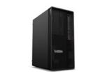 Lenovo ThinkStation P2 Gen 2