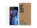SAFE. by PanzerGlass