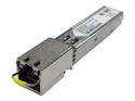 HPE - SFP (mini-GBIC) transceiver module