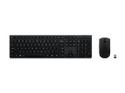 Lenovo Professional - Tastatur- og mussett